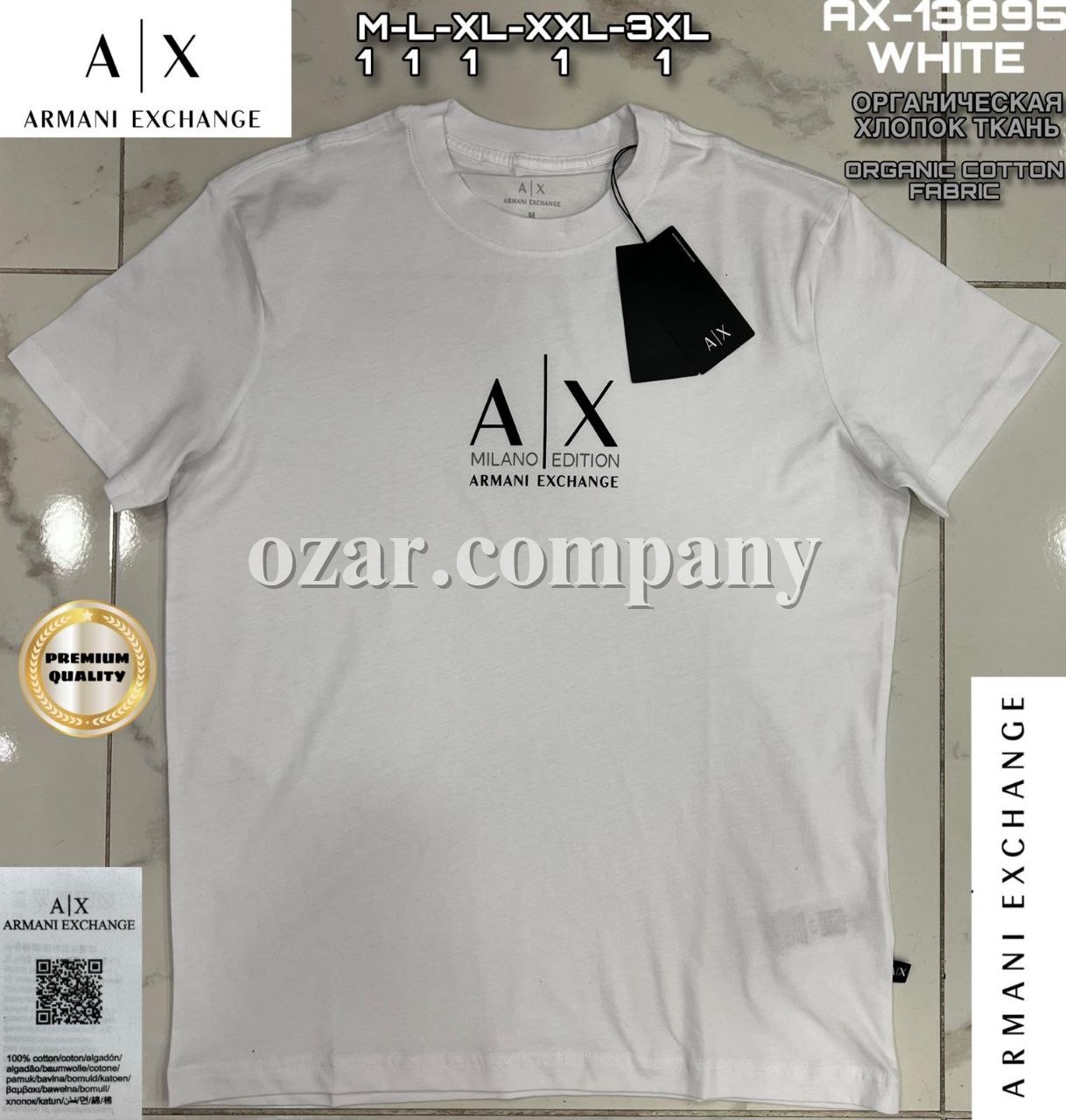 Мужская Футболка Armani