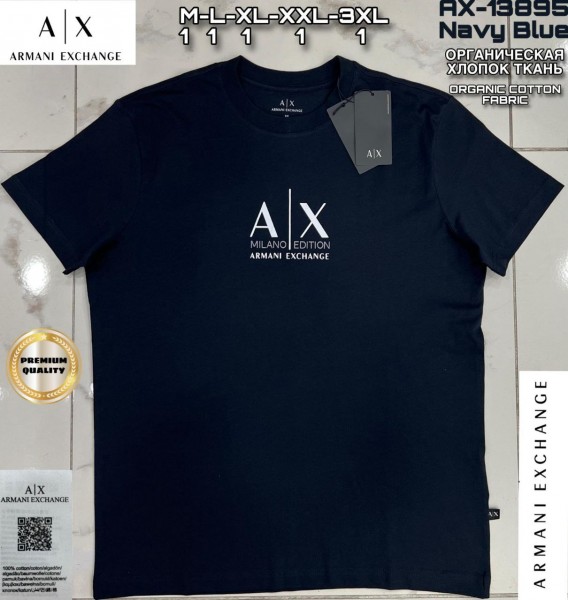 Мужская Футболка Armani