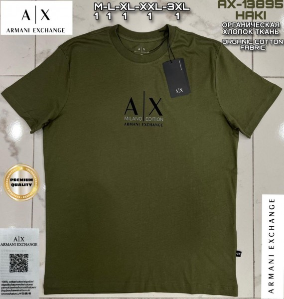 Мужская Футболка Armani