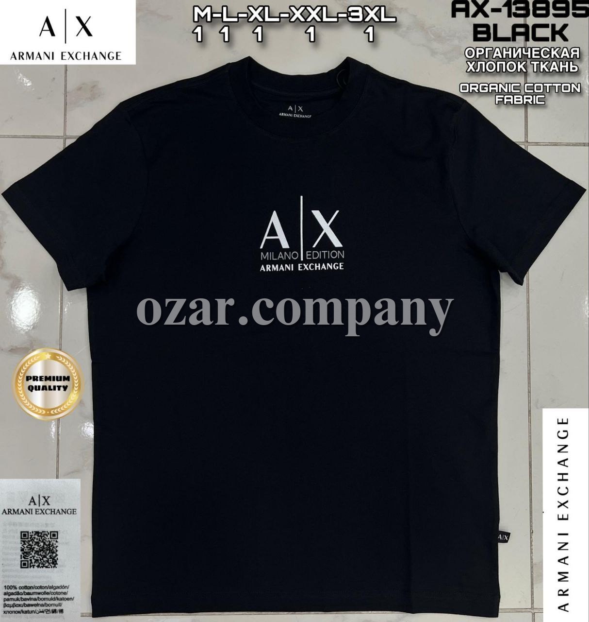 Мужская Футболка Armani
