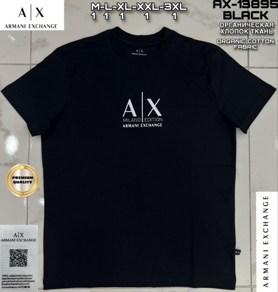 Мужская Футболка Armani