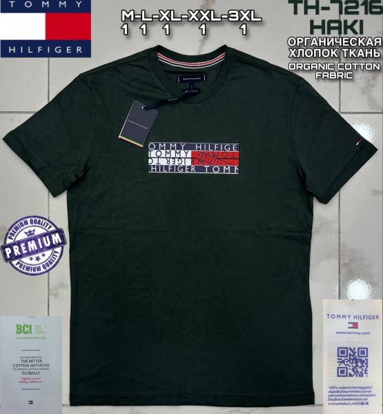 Мужская Футболка Tommy Hilfiger