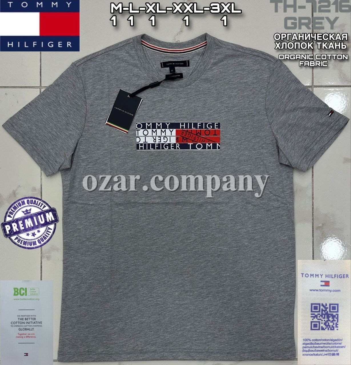 Мужская Футболка Tommy Hilfiger