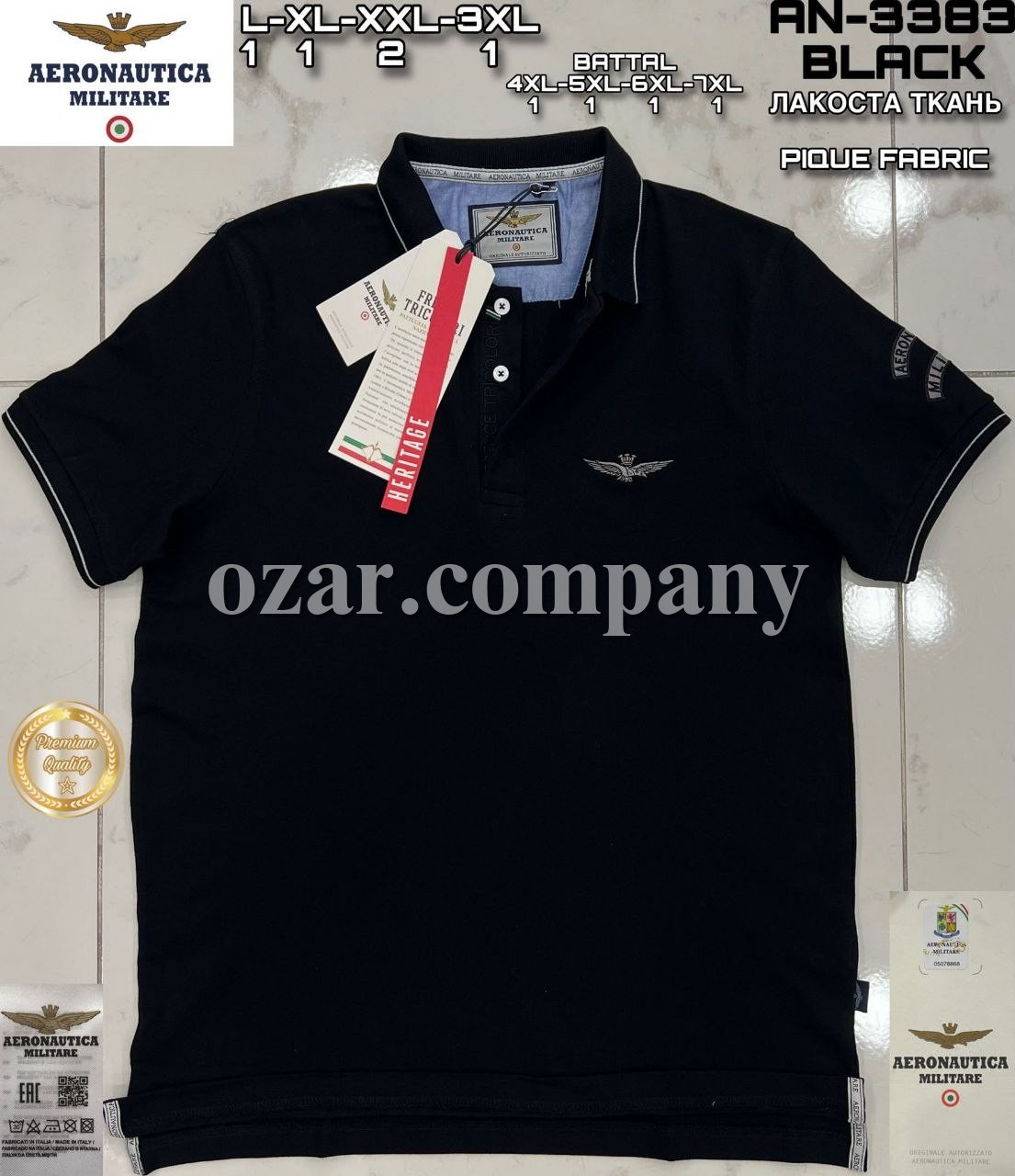 Мужская Футболка Aeronautica Militare