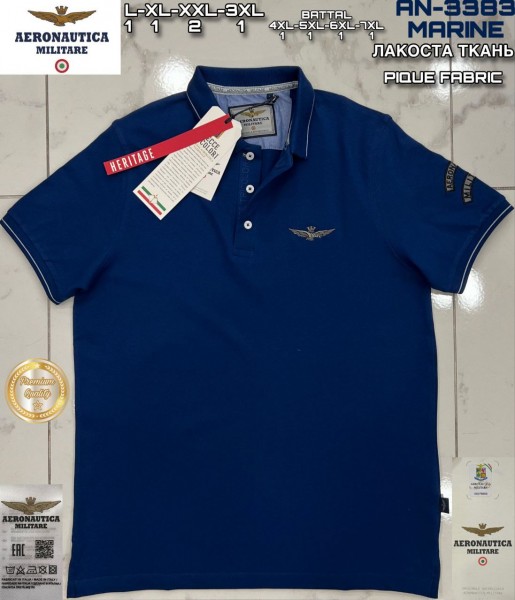 Мужская Футболка Aeronautica Militare