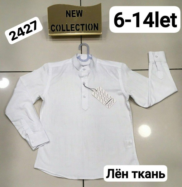 Льняная Рубашка Для Мальчика Toni Wanhill (6-7-8-9-10-11-12-13-14лет)