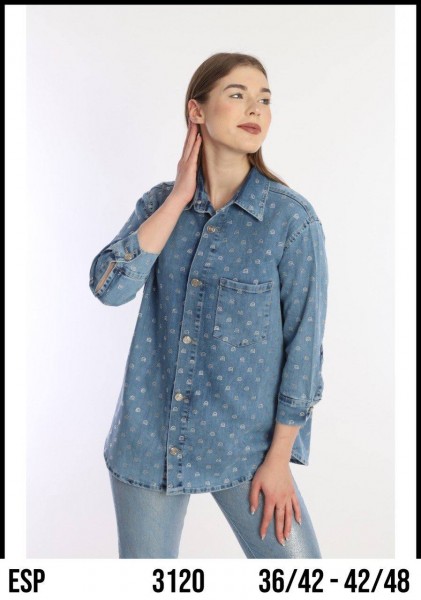 Женская Джинсовая Рубашка Esparanto (Большие размеры)