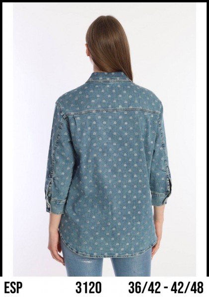 Женская Джинсовая Рубашка Esparanto (Большие размеры)