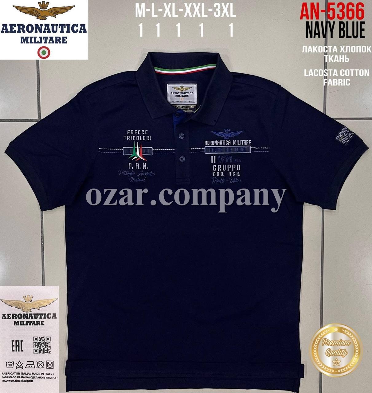 Мужская Футболка Aeronautica Militare