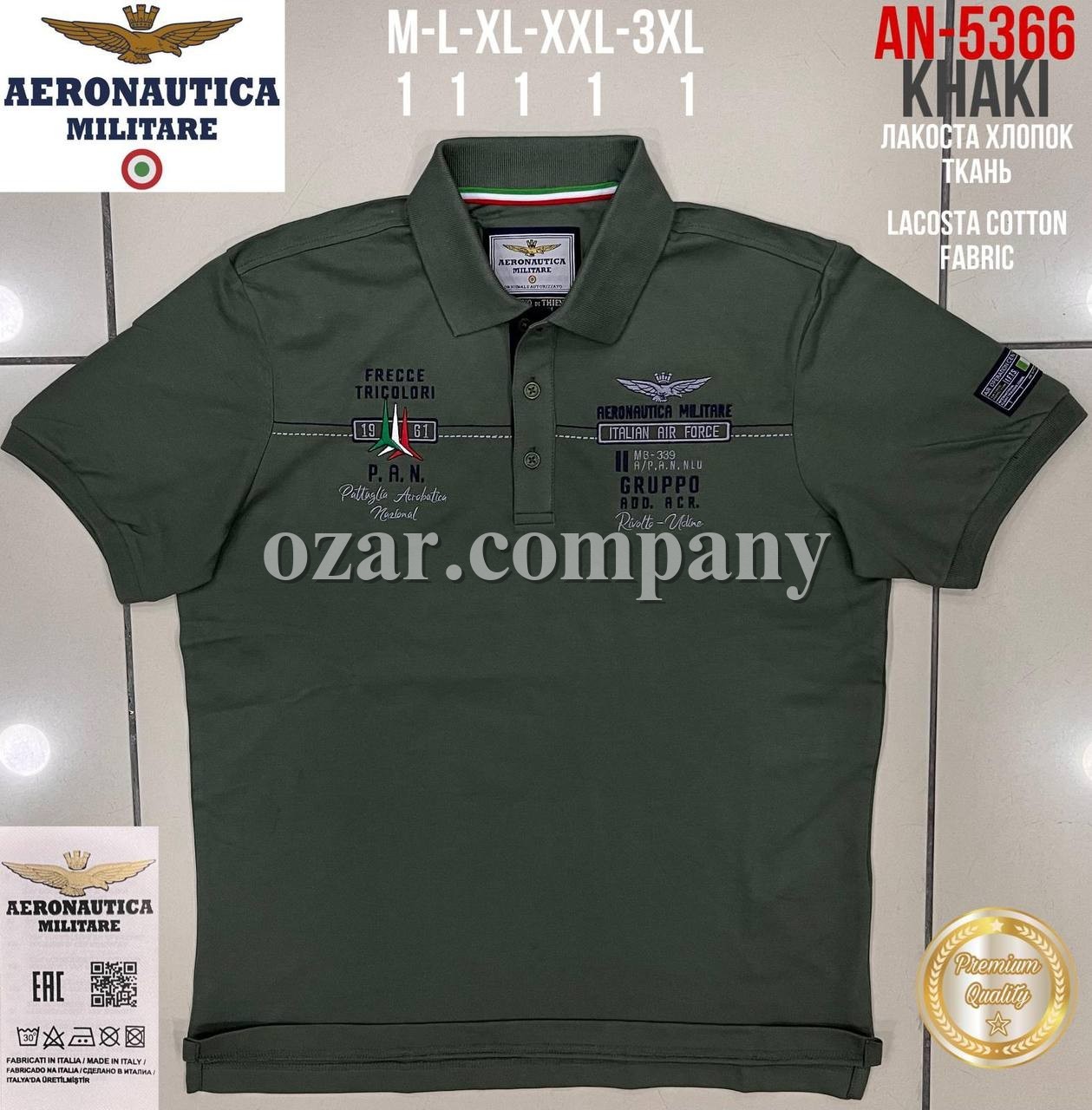 Мужская Футболка Aeronautica Militare