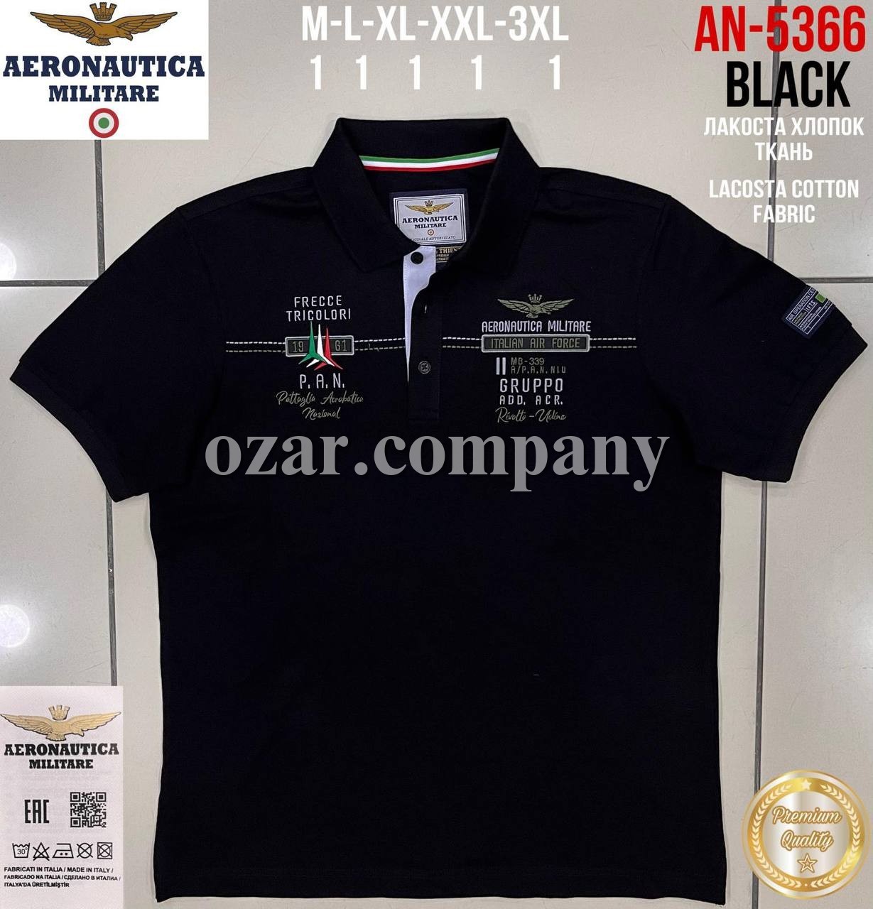 Мужская Футболка Aeronautica Militare