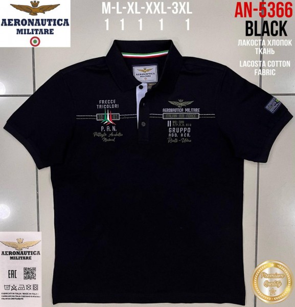 Мужская Футболка Aeronautica Militare