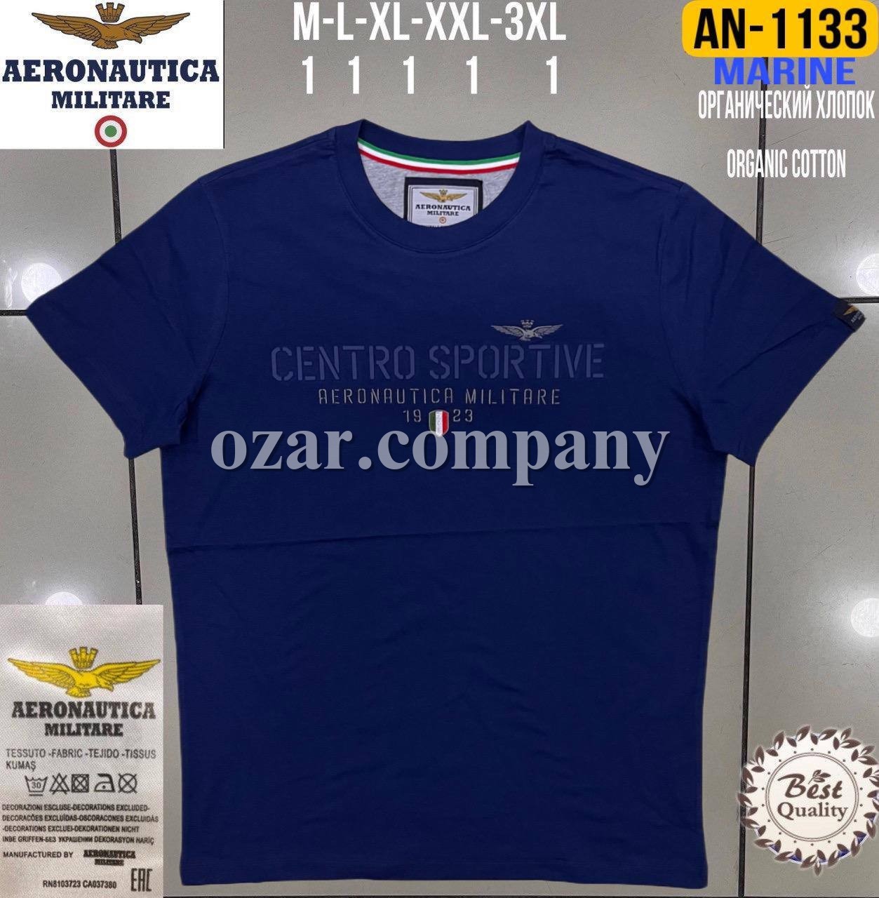 Мужская Футболка Aeronautica Militare