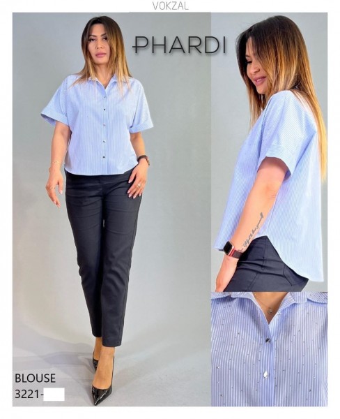 Женская Рубашка Phardi
