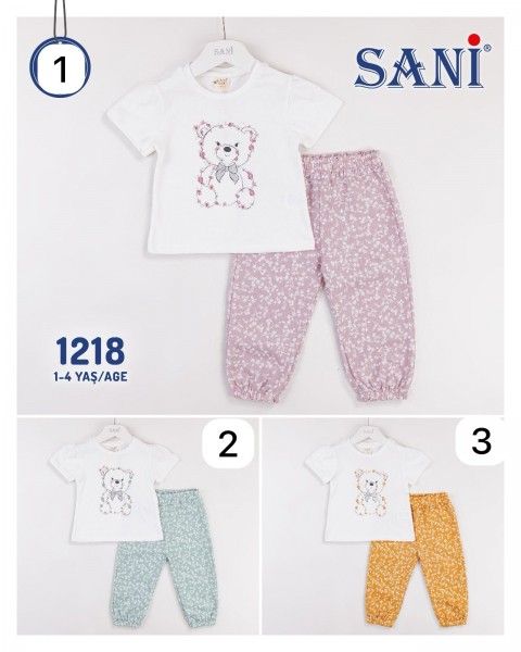 Костюм Для Девочки Sani (1-2-3-4лет) 