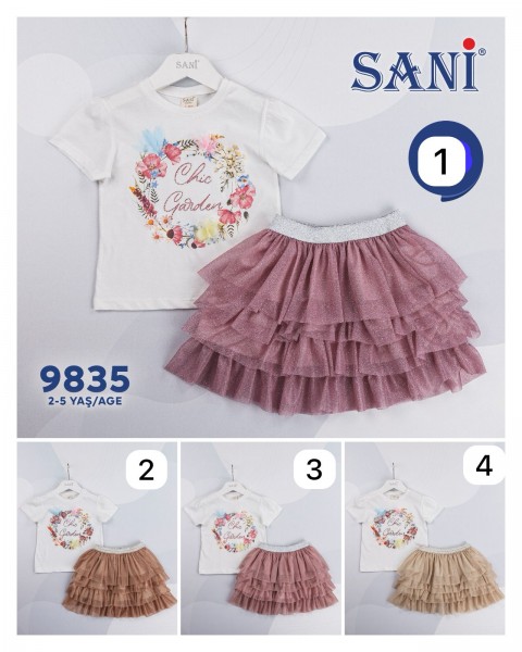 Костюм Для Девочки Sani (2-3-4-5лет)