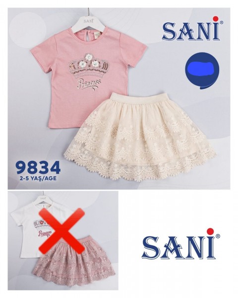 Костюм Для Девочки Sani (2-3-4-5лет)