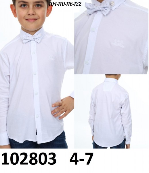 Школьная Рубашка Для Мальчика Nujen (4-5-6-7лет)