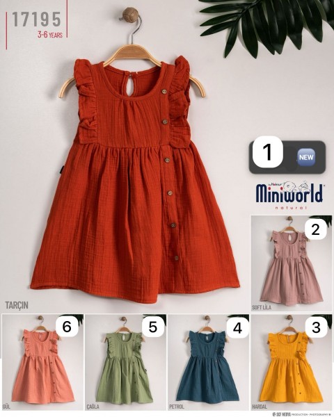 Муслиновое Платье Для Девочки Miniworld (3-4-5-6лет) 