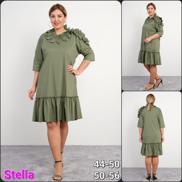 Женское Платье Stella (Большие размеры)