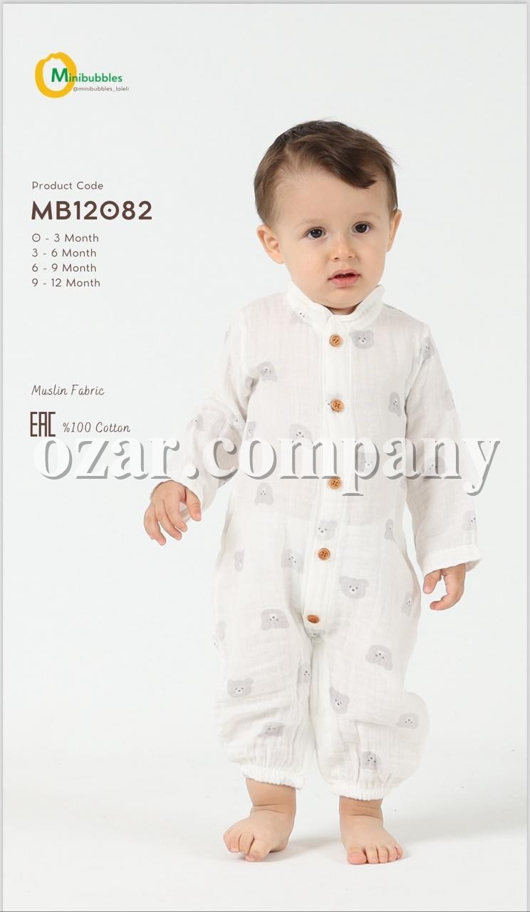 Муслиновый Человечек Для Мальчика MiniBubbles (0-3/3-6/6-9/9-12мес.)