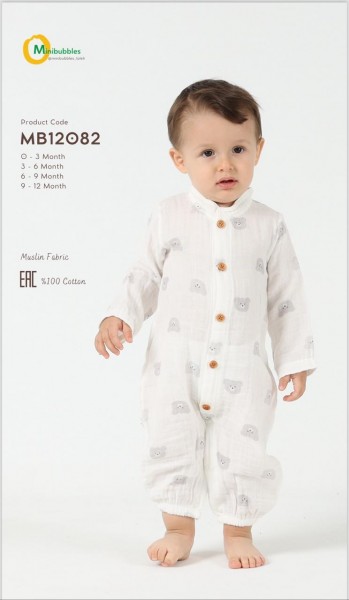 Муслиновый Человечек Для Мальчика MiniBubbles (0-3/3-6/6-9/9-12мес.)