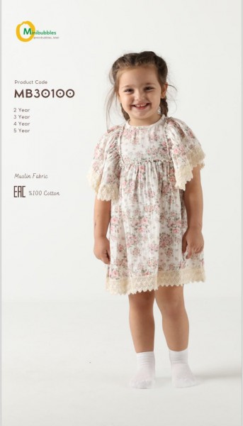 Муслиновое Платье Для Девочки MiniBubbles (2-3-4-5лет)