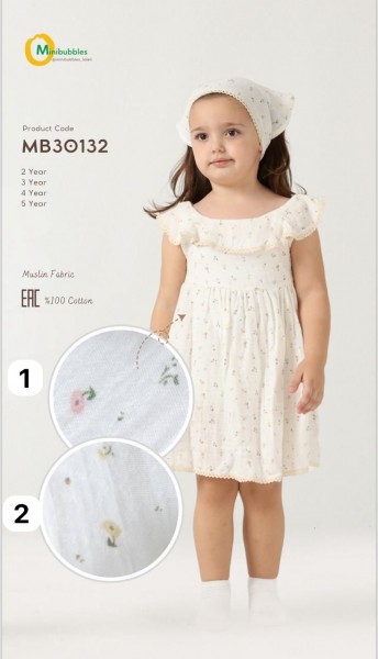 Муслиновое Платье Для Девочки MiniBubbles (2-3-4-5лет)