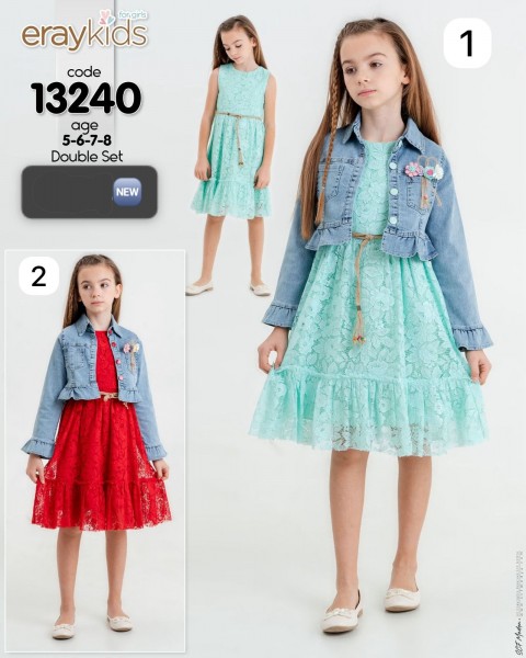 Платье Для Девочки Eray Kids (5-6-7-8лет) 