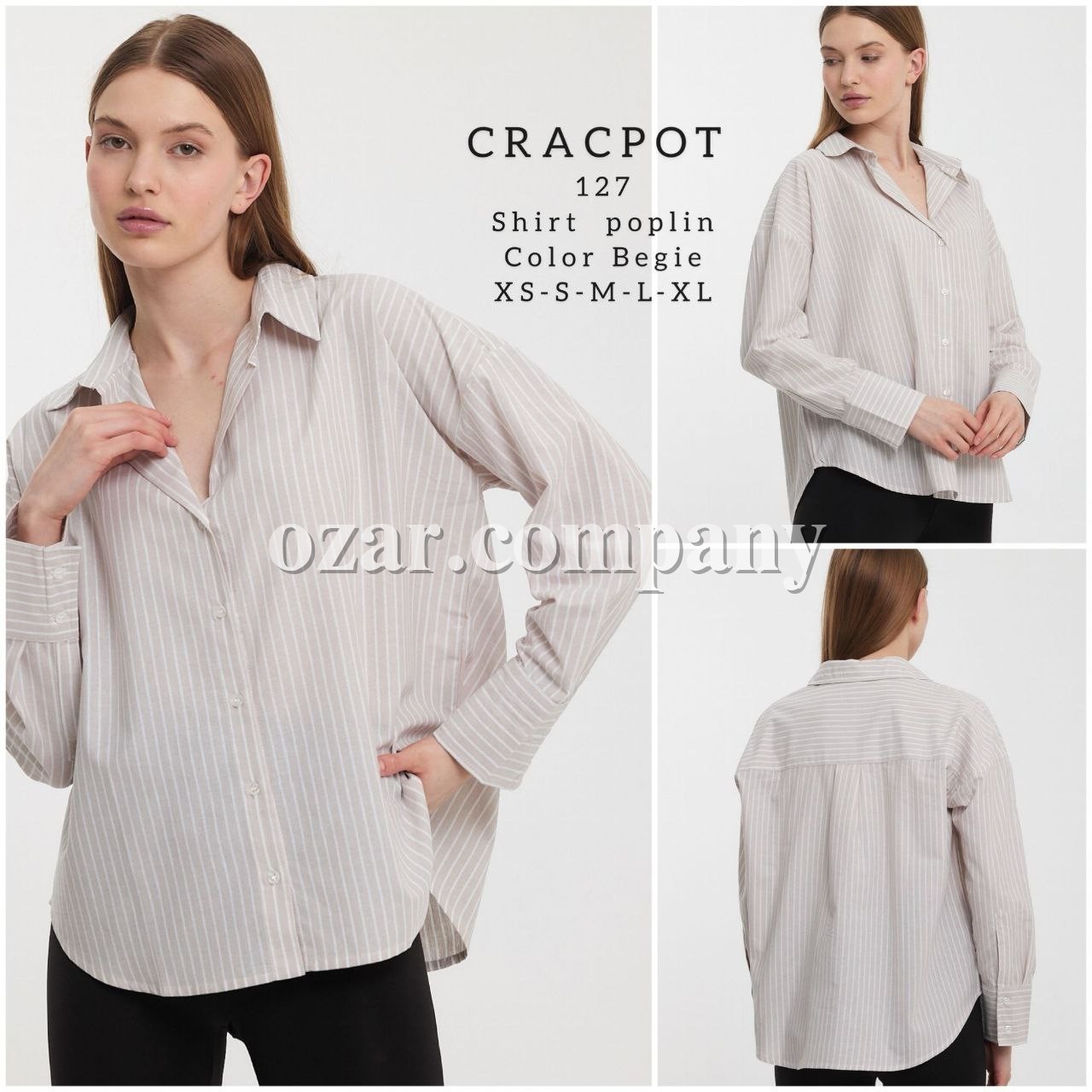 Женская Рубашка Cracpot