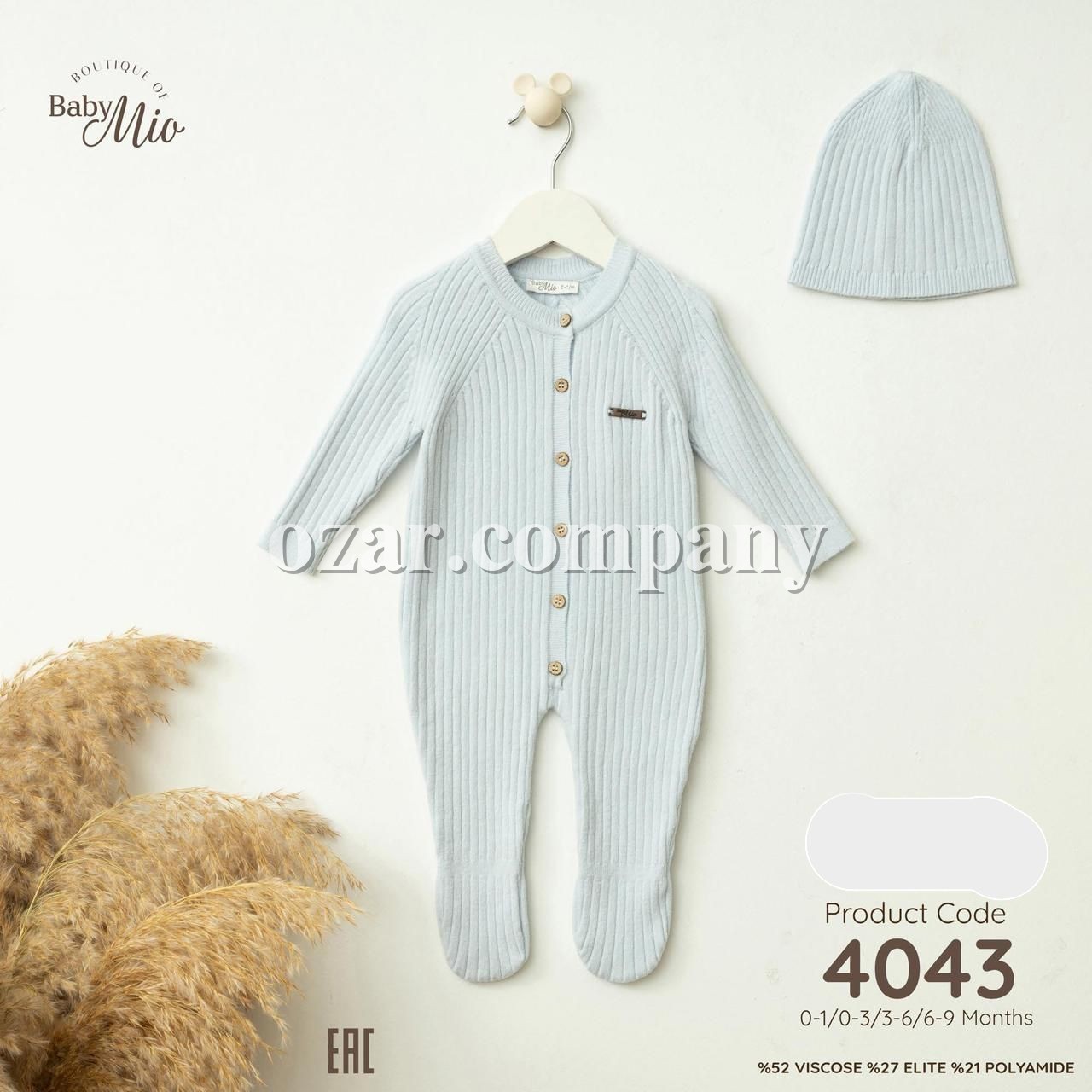 Человечек Baby Mio (0-1/0-3/3-6/6-9мес.)