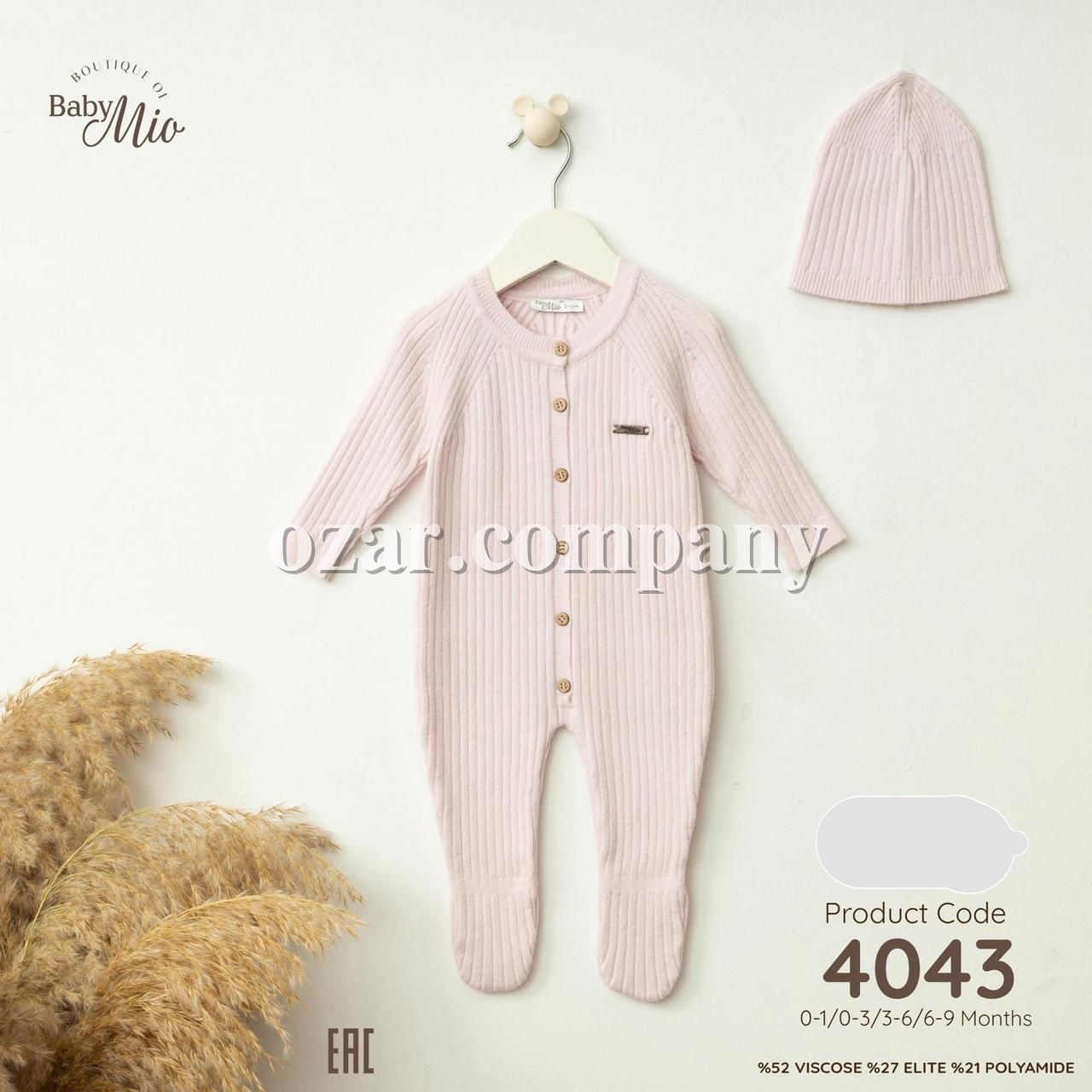 Человечек Baby Mio (0-1/0-3/3-6/6-9мес.)