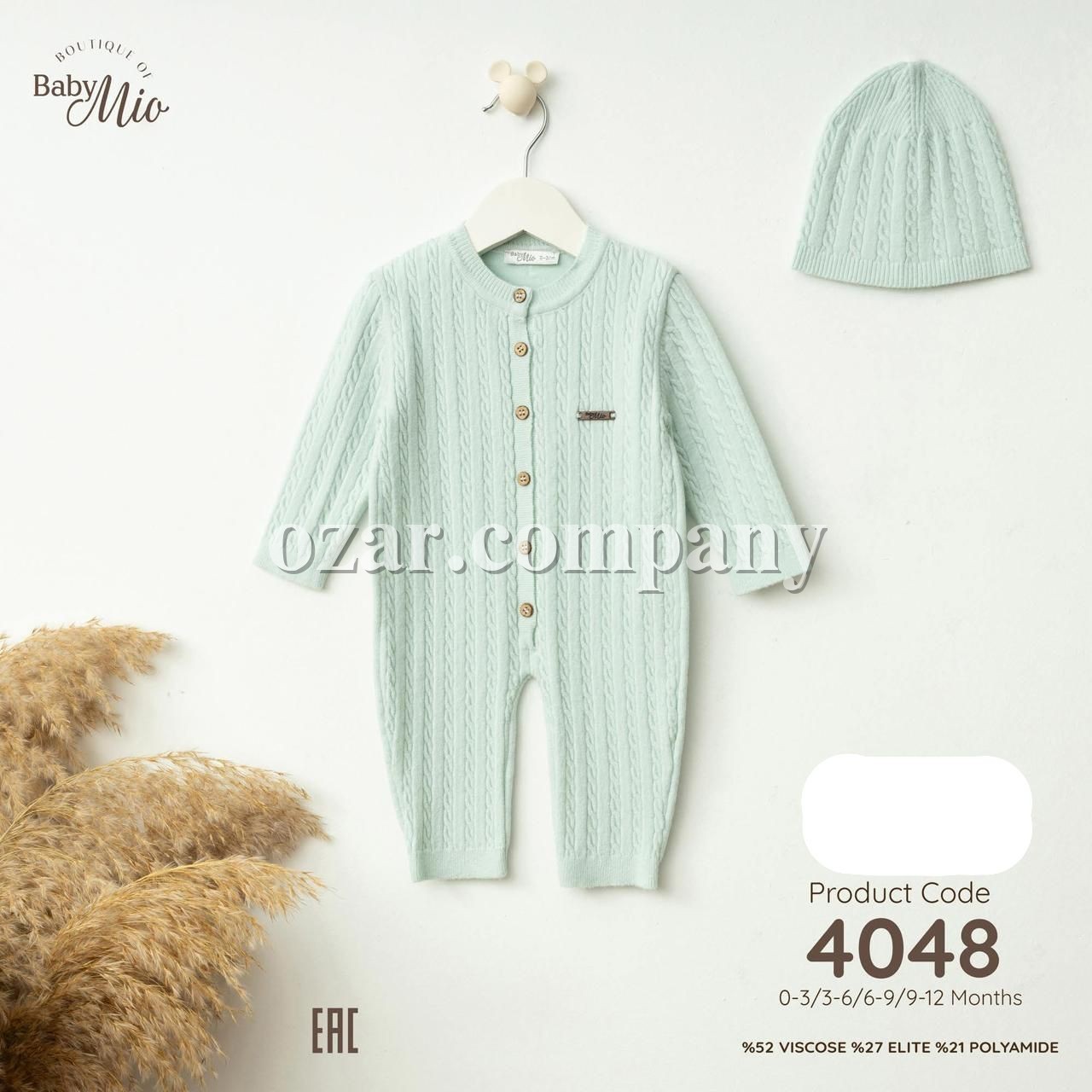 Человечек Для Мальчика Baby Mio (0-3/3-6/6-9/9-12мес.)