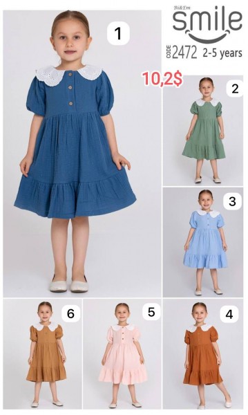 Платье Для Девочки Smile (2-3-4-5лет) 