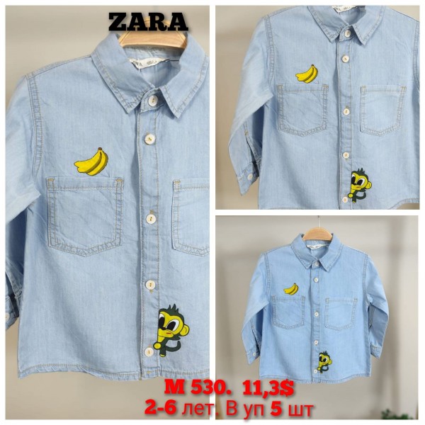 Джинсовая Рубашка Для Мальчика Zara (2-3-4-5-6лет) 