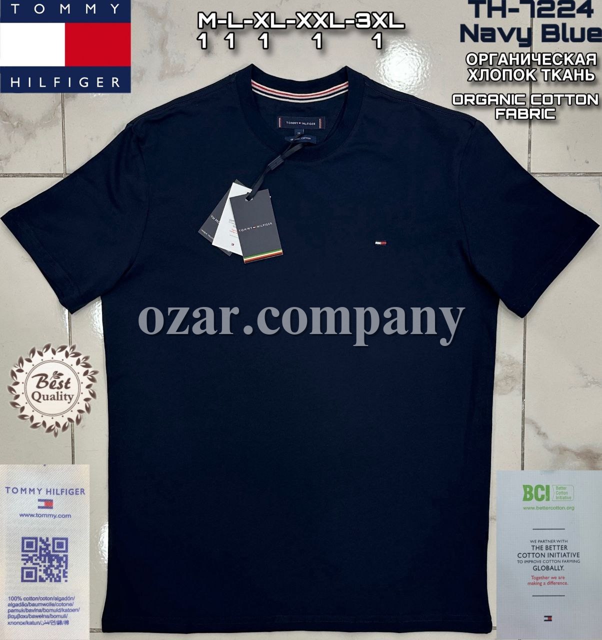 Мужская Футболка Tommy Hilfiger