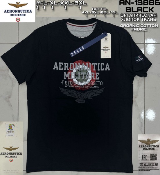 Мужская Футболка Aeronautica Militare (Большие размеры)