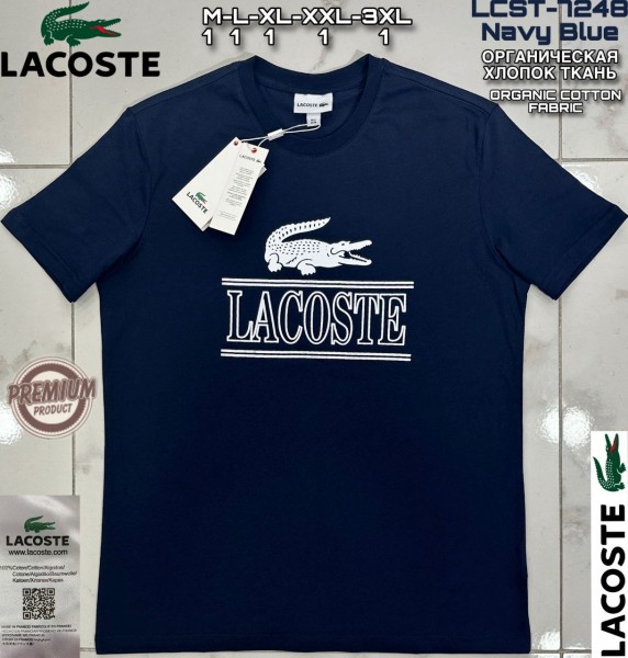 Мужская Футболка Lacoste