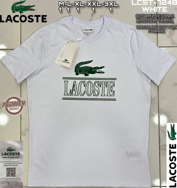 Мужская Футболка Lacoste