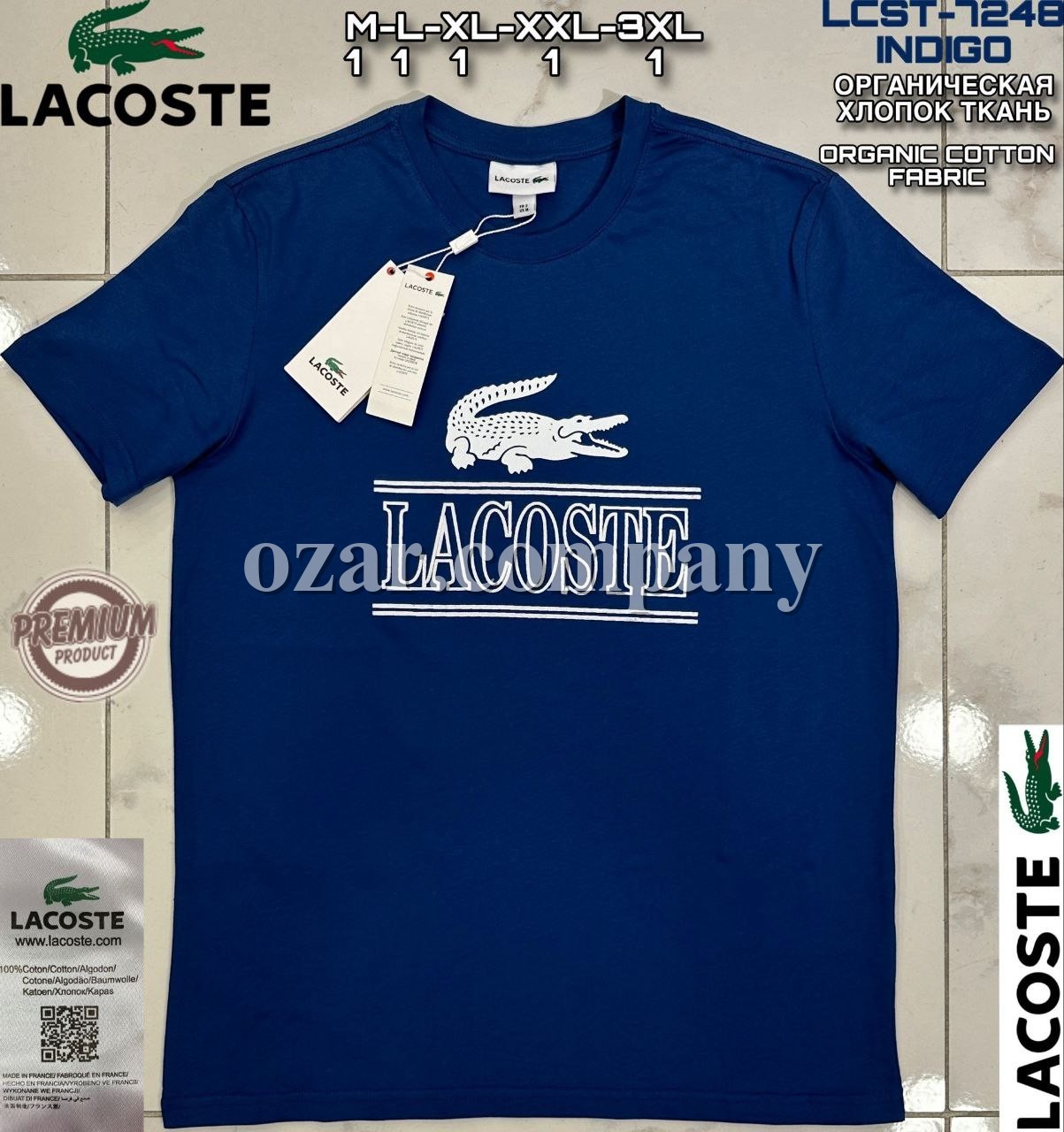 Мужская Футболка Lacoste
