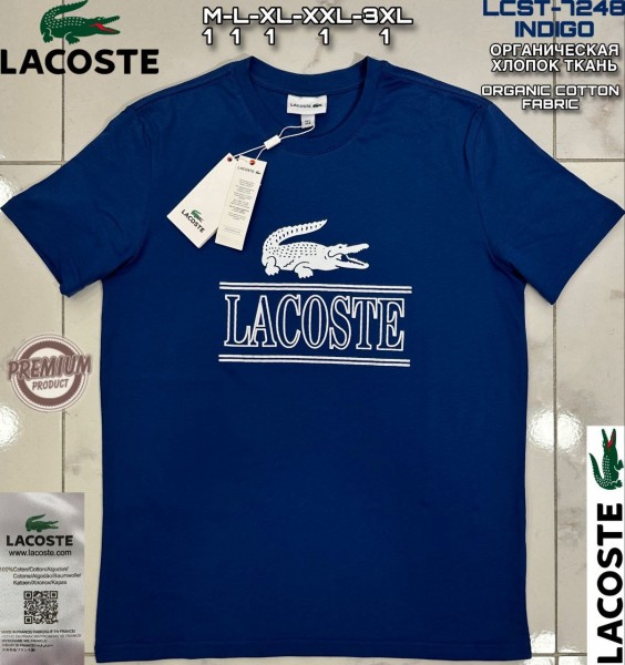 Мужская Футболка Lacoste