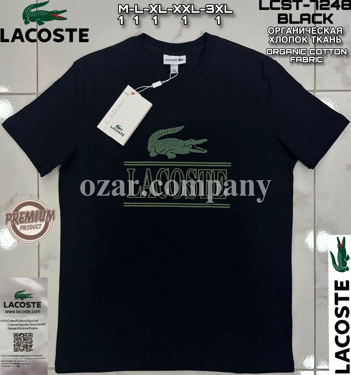 Мужская Футболка Lacoste