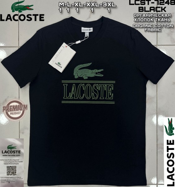 Мужская Футболка Lacoste