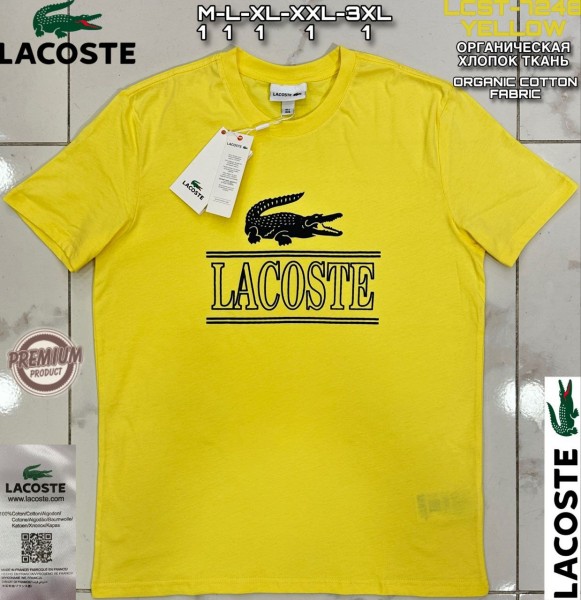 Мужская Футболка Lacoste