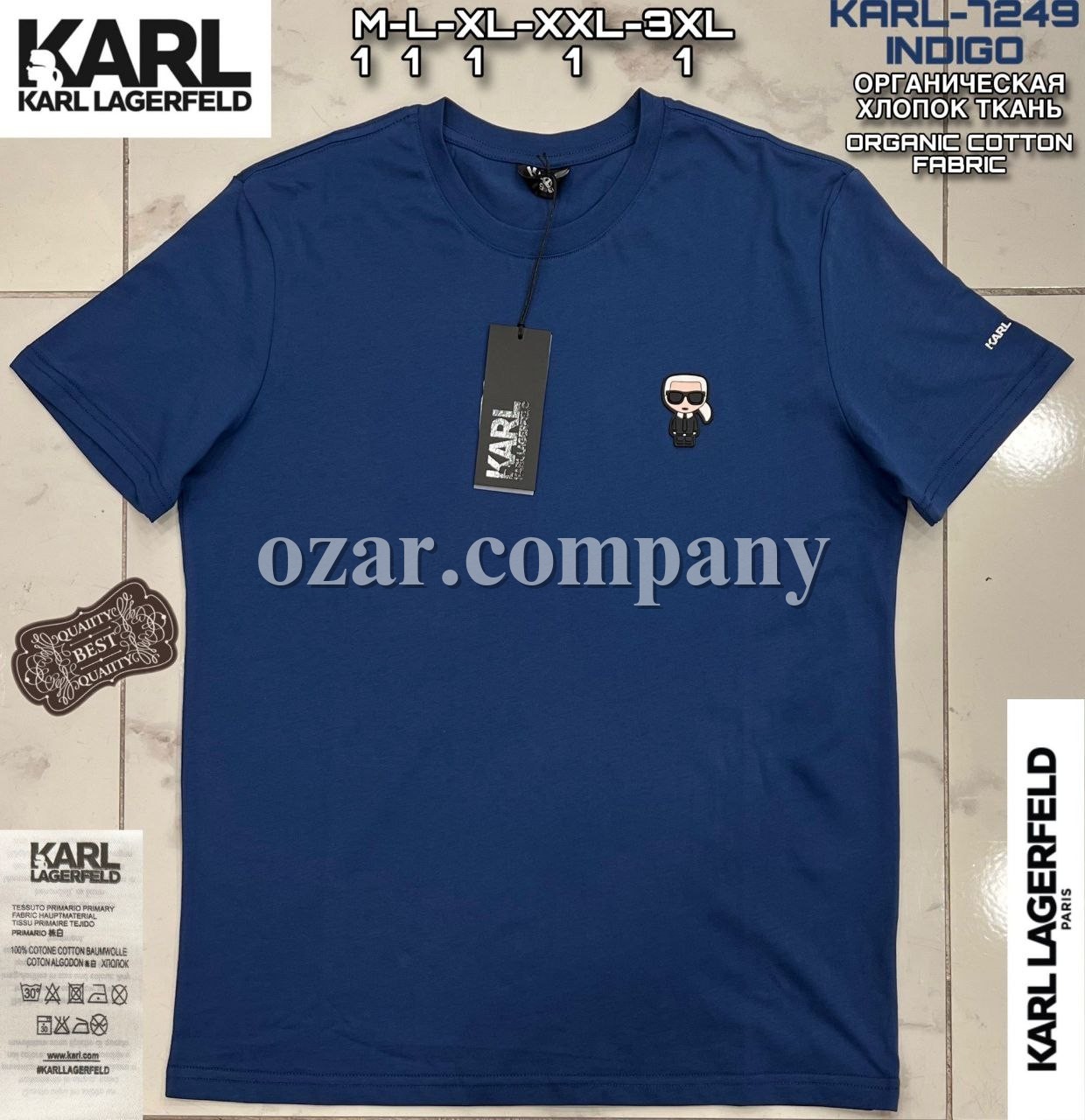 Мужская Футболка Karl Lagerfeld