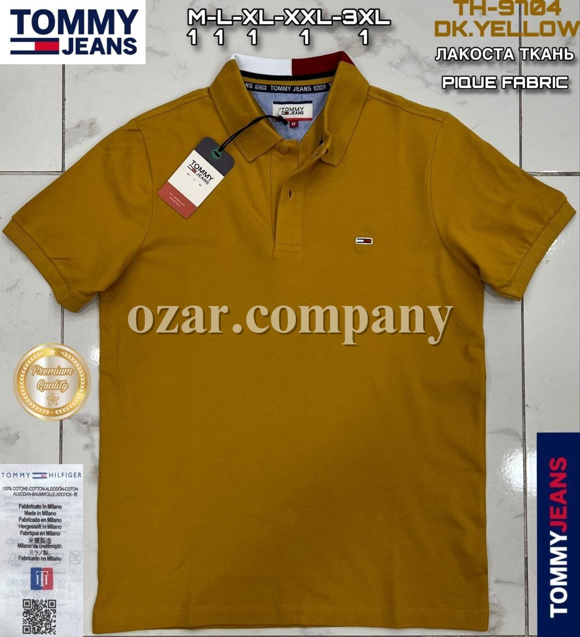 Мужская Футболка Tommy Hilfiger