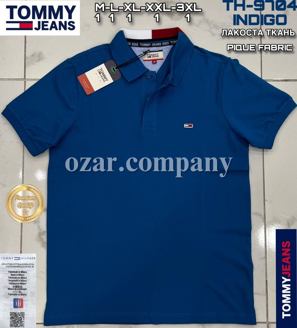 Мужская Футболка Tommy Hilfiger