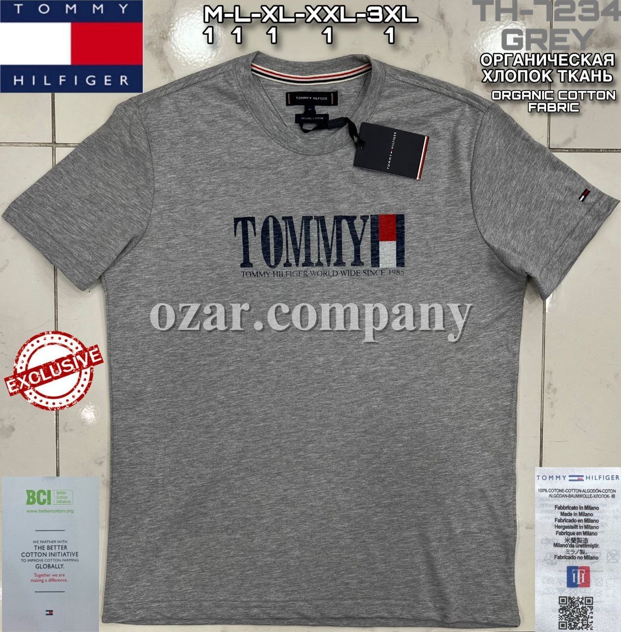 Мужская Футболка Tommy Hilfiger