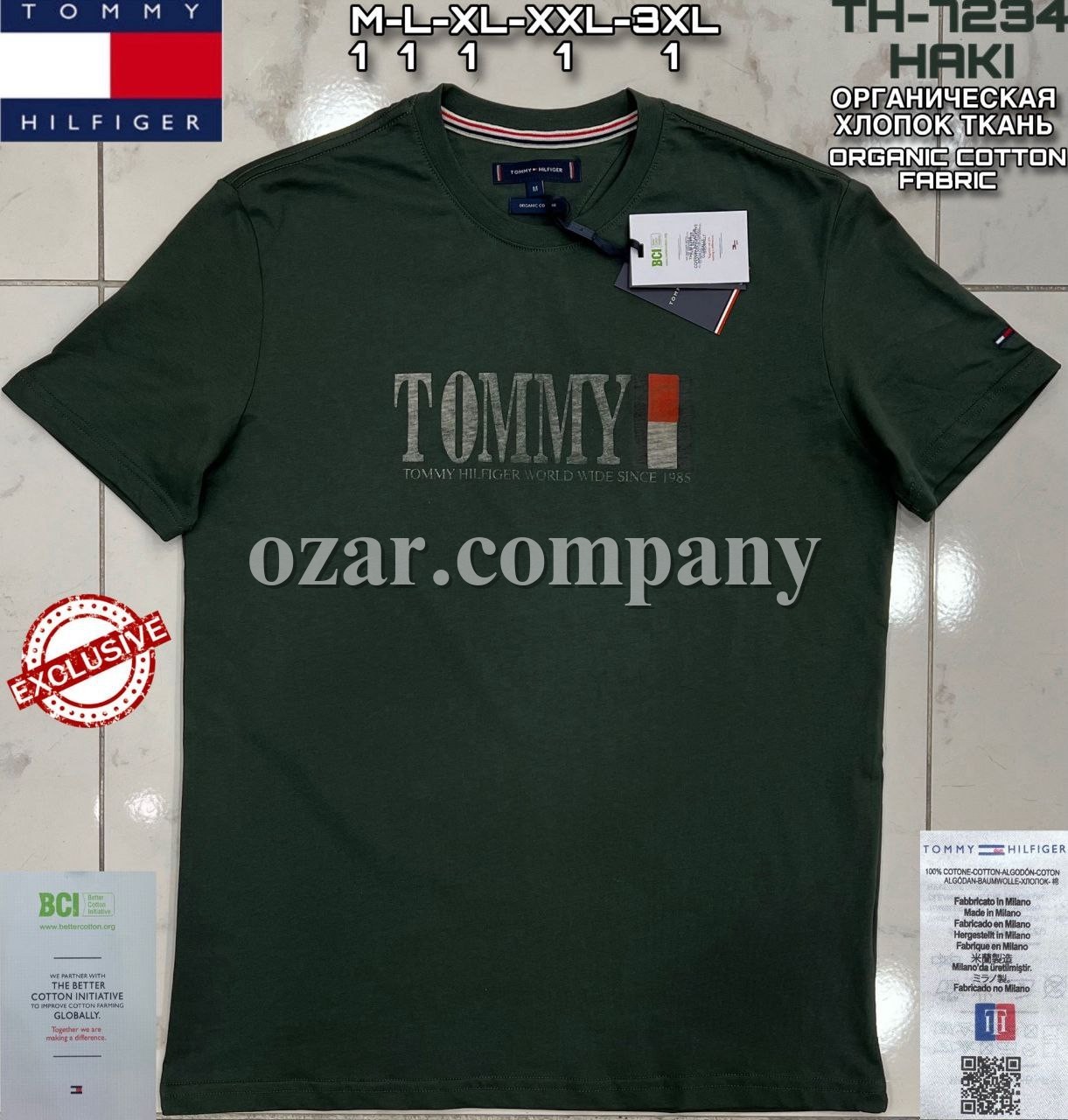 Мужская Футболка Tommy Hilfiger