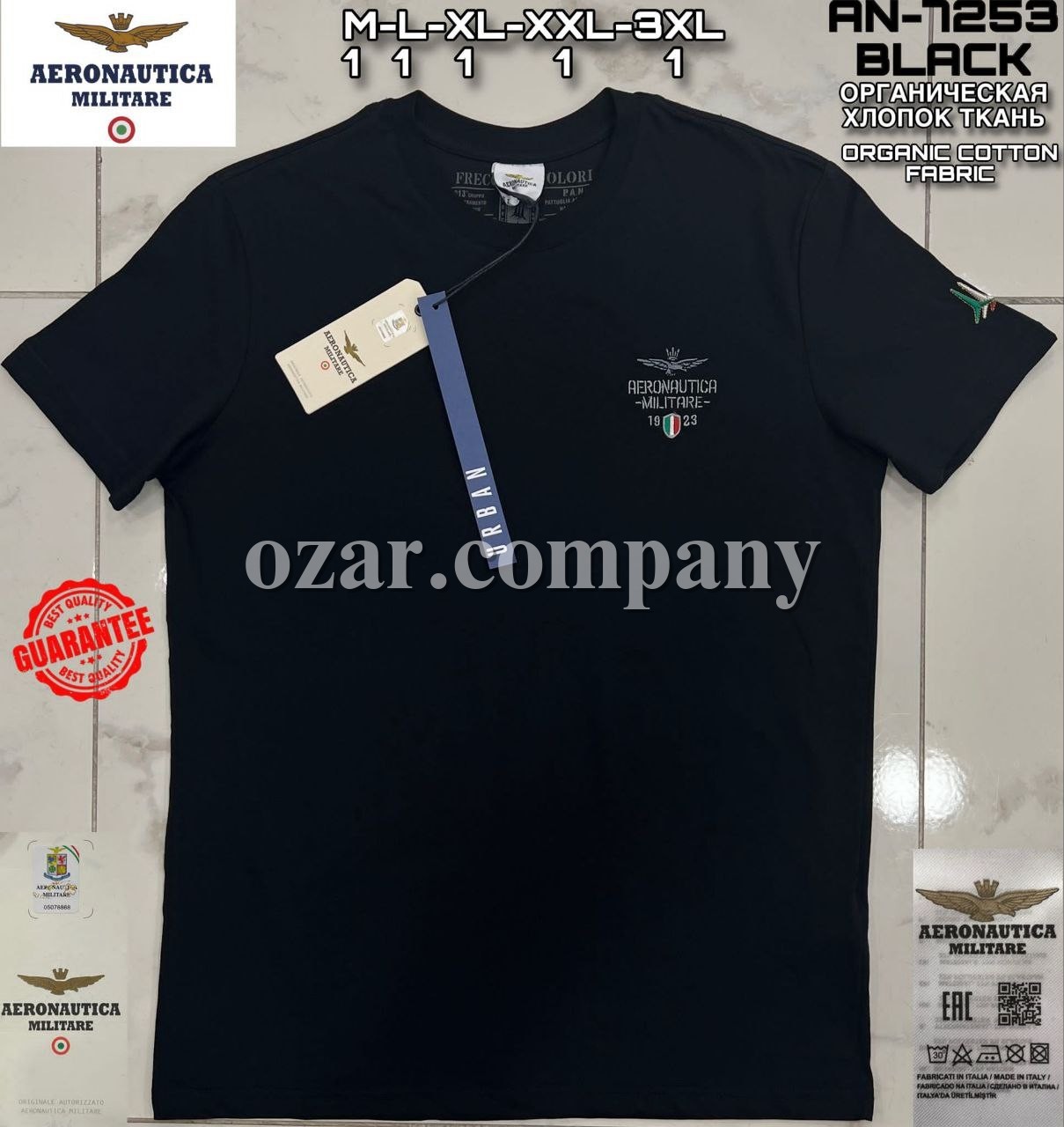 Мужская Футболка Aeronautica Militare